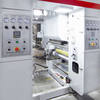 GWASY-B2 3 Motor System آلة طباعة مطبوعات بالحاسوب ذات سرعة متوسطة للأفلام البلاستيكية ذات السرعة المتوسطة في 140 mpm