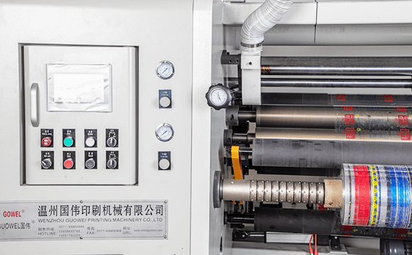 مشروع آلة اللف الحز