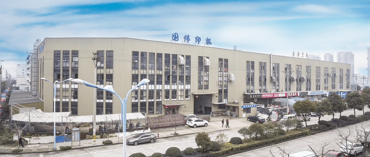 الشركة المصنعة لآلة الطباعة بالحفر