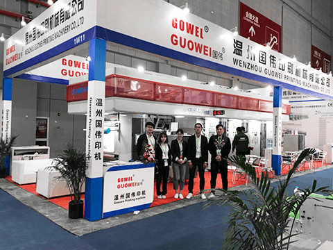 نحن على استعداد لإقامة علاقات تجارية مستقرة طويلة الأجل